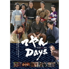 てやんDays（ＤＶＤ）