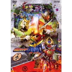 仮面ライダー鎧武　ガイム　第九巻（ＤＶＤ）