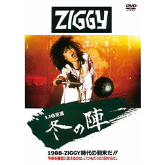 ZIGGY／ZIGGY-1.16. 芝浦・冬の陣（ＤＶＤ）