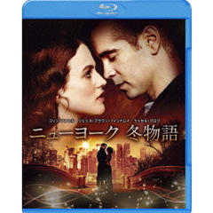 ニューヨーク　冬物語（Ｂｌｕ－ｒａｙ　Ｄｉｓｃ）