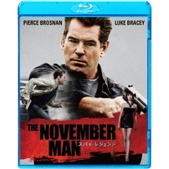 スパイ・レジェンド（Ｂｌｕ－ｒａｙ　Ｄｉｓｃ）