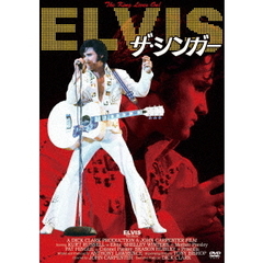 ザ・シンガー（ＤＶＤ）