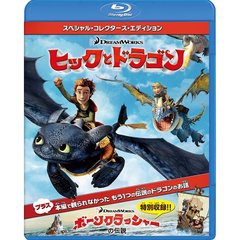 ヒックとドラゴン　スペシャル・コレクターズ・エディション（Ｂｌｕ－ｒａｙ　Ｄｉｓｃ）
