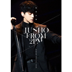 JUNHO （From 2PM）／JUNHO （From 2PM） Winter Special Tour “冬の少年” DVD 通常盤（ＤＶＤ）