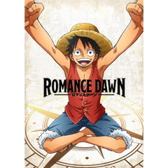 ROMANCE　DAWN（ＤＶＤ）