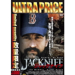 ジャックナイフ（ＤＶＤ）