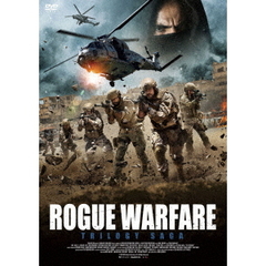オペレーション・ローグ ＜トリロジー完全版＞（ＤＶＤ）