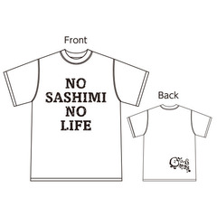 【公式グッズ】ゴリパラ見聞録 NO SASHIMI NO LIFE Tシャツ（白Lサイズ）