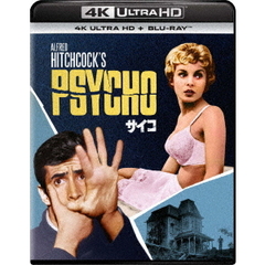 サイコ（Ｕｌｔｒａ ＨＤ Ｂｌｕ－ｒａｙ）