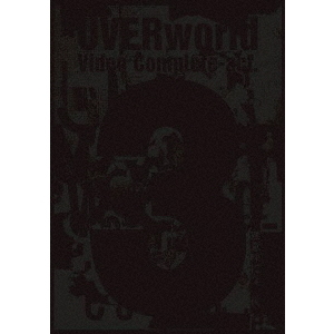 UVERworld VideoComplete-act3(初回生産限定盤)DVD