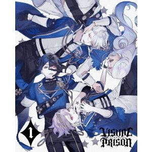 ヴィジュアルプリズン 1 ＜完全生産限定版＞（Blu－ray
