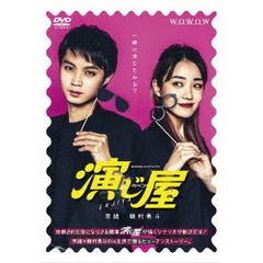 青山倫子dvd 青山倫子dvdの検索結果 - 通販｜セブンネット