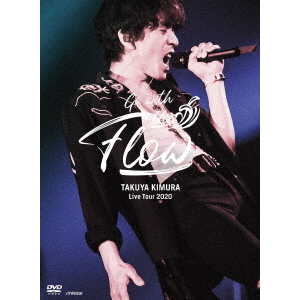 木村拓哉/TAKUYA KIMURA Live Tour 2020 Go with the Flow DVD 初回限定盤(DVD)