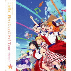 Liella!／ラブライブ！スーパースター!! Liella! First LoveLive! Tour ～Starlines～ Blu-ray 宮城公演（Ｂｌｕ－ｒａｙ）