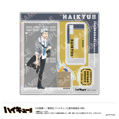ハイキュー!!　アクリルスタンド（F 木兎光太郎）