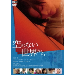 ֥ͥåȥåԥ󥰤㤨ֶΤʤʣģ֣ġˡפβǤʤ3,247ߤˤʤޤ