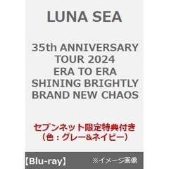 LUNA SEA／35th ANNIVERSARY TOUR 2024 ERA TO ERA SHINING BRIGHTLY BRAND NEW CHAOS Blu-ray（セブンネット限定特典：マルチショルダー（グレー&ネイビー））（Ｂｌｕ－ｒａｙ）