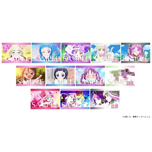 キミとアイドルプリキュア♪ Vol.4＜メーカー全巻購入特典、セブン