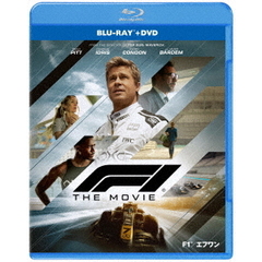 映画『F1／エフワン』 ブルーレイ ＋ ＤＶＤ セット（Ｂｌｕ－ｒａｙ　Ｄｉｓｃ）