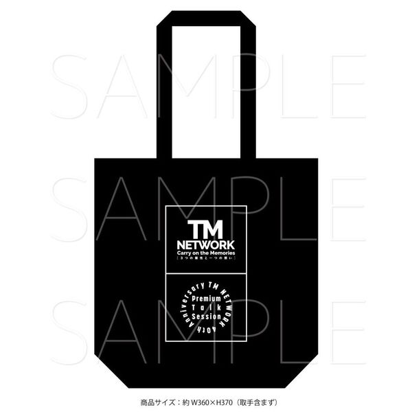 TM NETWORK Carry on the Memories セット TM NETWORK／Carry on the Memories -3つの個性と一つの想い-/40th