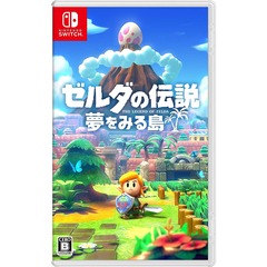 Nintendo Switch ゼルダの伝説 夢をみる島