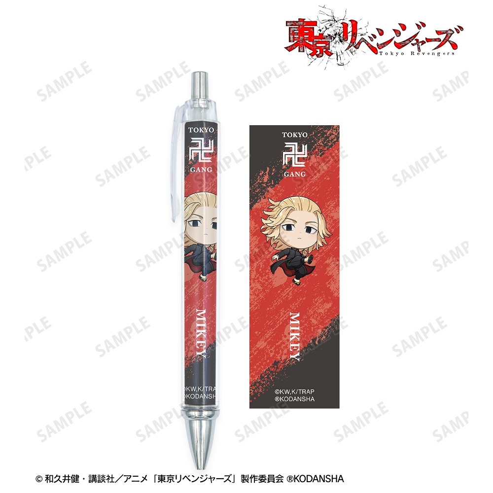 忍たま乱太郎 食満留三郎 場面写マグカップ（2025年11月上旬以降発売