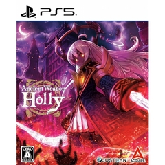 PS5　超古代兵器ホリー
