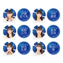 【SKE48】39奥野 心羽「Tick tack zack」缶バッジ（2個セット）