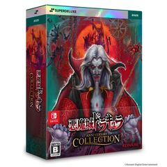 PS5 FINAL FANTASY XVI デラックスエディション【セブンネット