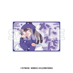 サンシャイン60展望台 てんぼうパーク×『劇場版 忍たま乱太郎 ドクタケ忍者隊最強の軍師』天空遊歩の段 アクリルラゲッジタグ 尾浜勘右衛門(2025年9月以降発売予定)【入荷予約】