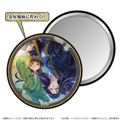 ドラゴンボールZ」 コレクティブルメダル Vol.1 【単品】 通販