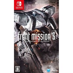 Nintendo Switch フロントミッション サード：リメイク