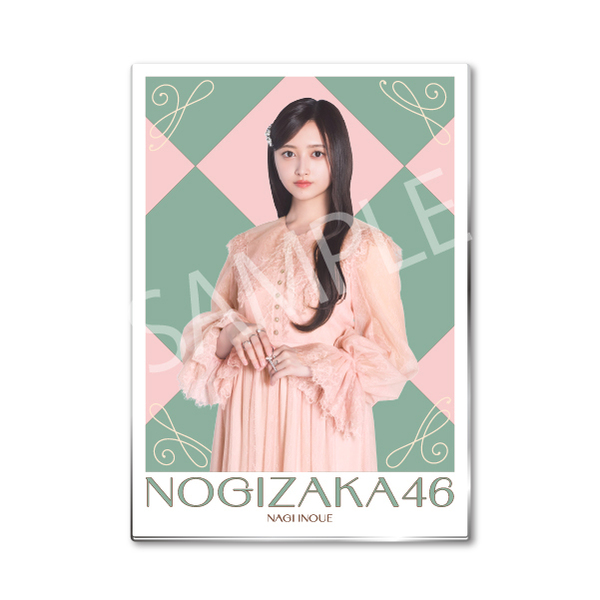 乃木坂46】メタルディスプレイ「井上 和」（セブンネットショッピング