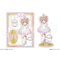 カードキャプターさくらグッズ - 通販｜セブンネットショッピング