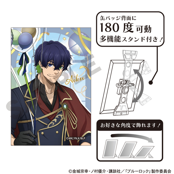 オリヴァ　愛空　マズル　缶バ　ブルーロック ブルーロック 愛空・オリヴァ ホログラム 缶バッジ マズル ① オリヴァ