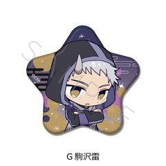 Netflix映画『超かぐや姫！』 星型缶バッジ G(駒沢雷)（2026年6月以降発売予定）