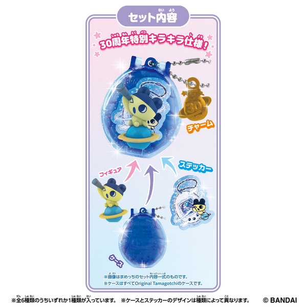 TAMALA2010 完全限定生産プレミアDVD BOX フィギュアセット TAMALA2010 完全限定生産プレミアDVD BOX フィギュアセット - メルカリ