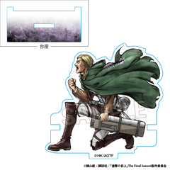 進撃の巨人　激高!!ひっかけアクリルスタンド　エルヴィン（2026年10月以降発売予定）