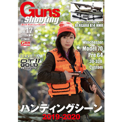 Guns&Shooting Vol.17