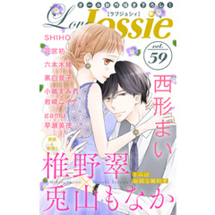 Love Jossie Vol.59
