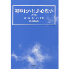 たーし著 たーし著の検索結果 - 通販｜セブンネットショッピング