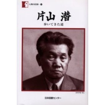 ֥ͥåȥåԥ󥰤㤨һ⤤ƤƻפβǤʤ1,980ߤˤʤޤ