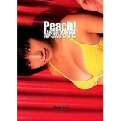 Ｐｅａｃｈ！　Ｋａｗｏｒｉ　Ｍａｎａｂｅ