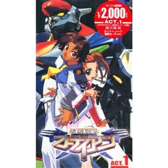 ビデオ　銀装騎攻　オーディアン　　　１