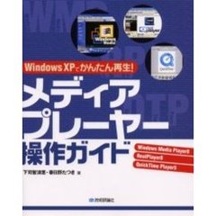 そうかんき そうかんきの検索結果 - 通販｜セブンネットショッピング