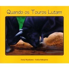 Ｑｕａｎｄｏ　ｏｓ　ｔｏｕｒｏｓ　ｌｕｔａｍ