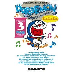 ドラえもん　日本語訳付　Ｖｏｌｕｍｅ３