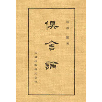 ֥ͥåȥåԥ󥰤㤨ֶפβǤʤ6,600ߤˤʤޤ