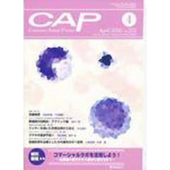 ＣＡＰ　２０２