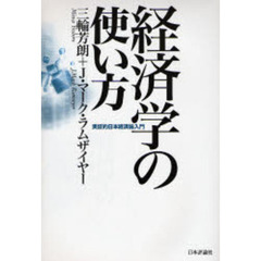 あーちゃー著 あーちゃー著の検索結果 - 通販｜セブンネットショッピング